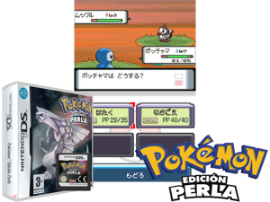 Game Thumbnail - Pokemon - Edicion Perla (Spain) (Rev 5)